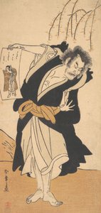 Trzeci Otani Hiroemon jako banita stojący w pobliżu wierzby, 3 miesiąc, 1777. autorstwa Shunsho