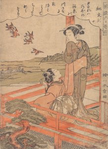 Dwie młode kobiety na werandzie obserwujące siewki, ca. 1770. autorstwa Shunsho