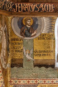 Kaplica Palatyńska (Bazylika), cykl mozaik na Starym Testamencie, cykl Stworzenia: „Fiat Lux Bóg tworzy Światło i dzieli Wody”, XII w.