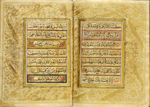 Elif-Ba (książka alfabetu) autorstwa Signed Mustafa Vasıf