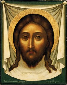 Święty Mandylion (Woal Weroniki lub Święte Oblicze) (Święty Mandylion (Wernikle). Obraz Szymona (Pimen) Fiodorowicza Uszakowa (1626-1686), tempera na drewnie