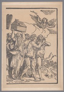 Reprodukcja dziesiątej i ostatniej części serii graficznej De Triomf van Christus wg Joosa Lambrechta autorstwa Simonau and Toovey
