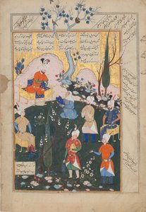 Narodziny Zala, Folio z Księgi Królów Shahnama, 1576-77. autorstwa Siyavush