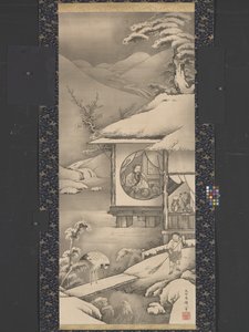 Lin B U (Lin he Qing) (tusz na papierze) autorstwa Soga Shohaku