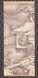 Lin Bu (Lin Hequing) ok. 1775 r. (atrament na papierze)