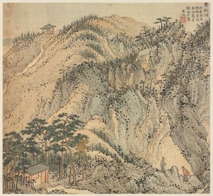 Jaskinia Huanglong Jaskinia Żółtego Smoka, 1500s.
