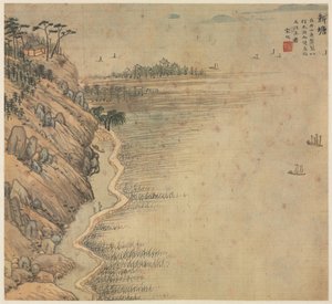 Szczyt Nieśmiertelnych Xintang, 1500s.