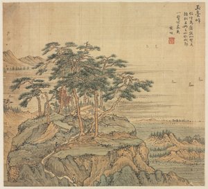 Szczyt Yutai (Jade Terrace Peak)