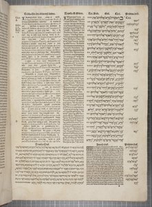Complutensian Polyglot Bible, wydrukowana przez Arnao Guillen de Brocar (rycina) autorstwa Spanish School