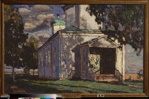 Letni dzień. Malarstwo Stanisława Julianowicza Żukowskiego (Żukowski) (1873-1944), olej na płótnie autorstwa Stanislav Joulianovitch Joukovski