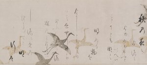 Antologia cesarska, Kokinshu, okres Momoyama, początek XVII wieku.