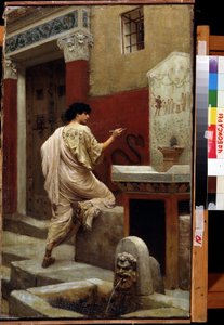 Pod murem, Pompeje