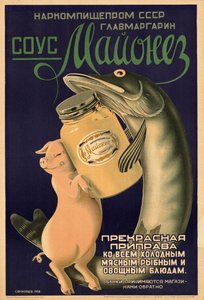 Sos Majonezowy, 1938. autorstwa Stepan Stepanovich Prokoptsev