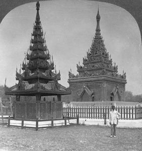 Grobowiec Króla Mindona, Pałac Królewski, Mandalay, Birma, 1908