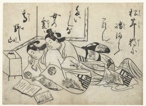 Miłośnicy czytania autorstwa Sugimura Jihei (attributed to)