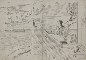 Ilustracja przedstawiająca Lady Murasaki autorstwa Sukenobu Nishikawa