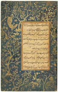 Podświetlane folio prosto z Ogrodu Różanego Gulistan w Sadi. 1475-1500, dodano granice ok. autorstwa Sultan Ali Mashhadi