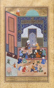 Noc z Majnun w szkole, ma 129 z pięciu kwantowych af Nizami, AH. 931AD 1524-25. Kratery: Sułtan Muhammad Nour, Mahmoud Madhab, Szejk Zadeh. autorstwa Sultan Muhammad Nur, Mahmud Muzahhib, Shaikh Zada