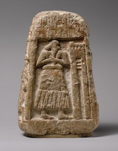 Stela z Ushumgal, 2900-2700 pne (alabaster gipsowy)