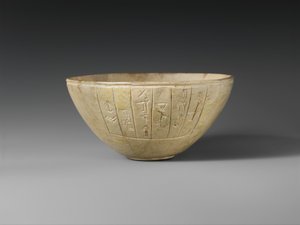 Misa wotywna, ok. 2600-2350 pne (kalcyt) autorstwa Sumerian Sumerian