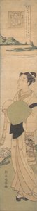 Młody Komuso, ca. 1768 r., ok. 1768 r. 1768. autorstwa Suzuki Harunobu