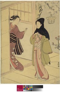 Wieczorna wizyta autorstwa Suzuki Harunobu