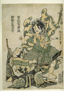 Asaina Saburo Yoshihide ciągnąca zbroję Soga no Goro, ok. 1777 (odbitka drzeworytowa) autorstwa Suzuki Harunobu