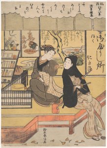  autorstwa Suzuki Harunobu