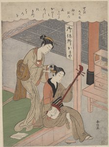  autorstwa Suzuki Harunobu