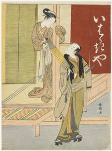Kurtyzana przetrzymująca młodego mężczyznę jako Mitat Ibaraki i Watanabe no Tsuna, ok. 1930 1767 autorstwa Suzuki Harunobu