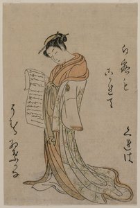Kurtyzana czytająca list z serii Collection of Beauty of the Green Houses, 1725-1770. autorstwa Suzuki Harunobu