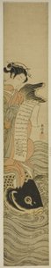 Kurtyzana ujeżdżająca karpia (parodia Daoist Immortal Kinko [chiń.: Qin Gao]) autorstwa Suzuki Harunobu