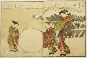 Dwustronicowa ilustracja z tom. 1 z „Picture Book of Spring Brocades (Ehon haru no nishiki)” autorstwa Suzuki Harunobu