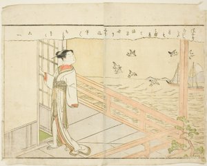 Dwustronicowa ilustracja z tom. 2 z „Picture Book of Spring Brocades (Ehon haru no nishiki)” autorstwa Suzuki Harunobu