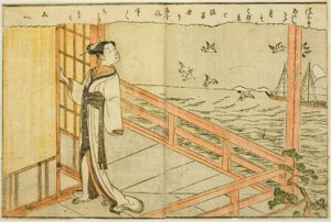 Dwustronicowa ilustracja z tom. 2 z „Picture Book of Spring Brocades (Ehon haru no nishiki)” autorstwa Suzuki Harunobu