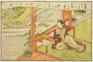 Dwustronicowa ilustracja z tom. 2 z „Picture Book of Spring Brocades (Ehon haru no nishiki)” autorstwa Suzuki Harunobu
