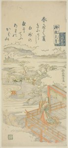 Cesarzowa Jito (Jito Tenno), z serii „Sto wierszy stu poetów (Hyakunin isshu no uchi)” autorstwa Suzuki Harunobu