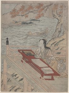 Fidelity (Shin), ok.1767 (kolorowy drzeworyt) autorstwa Suzuki Harunobu