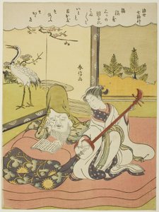 Fukurokuju, z serii "Siedmiu bogów szczęścia w pływającym świecie (Ukiyo Shichi Fukujin)", ok. 1769 (kolorowy drzeworyt; chuban) autorstwa Suzuki Harunobu