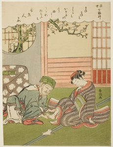 Jurojin, z serii „Siedmiu bogów szczęścia w pływającym świecie (Ukiyo Shichi Fukujin)” autorstwa Suzuki Harunobu