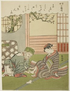 Jurojin, z serii "Siedmiu bogów szczęścia w pływającym świecie (Ukiyo Shichi Fukujin)", ok. 1769 (kolorowy drzeworyt; chuban) autorstwa Suzuki Harunobu