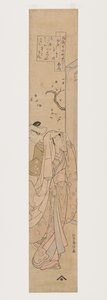 Komachi w świątyni Kiyomizu (Shimizu) (kolorowy drzeworyt) autorstwa Suzuki Harunobu
