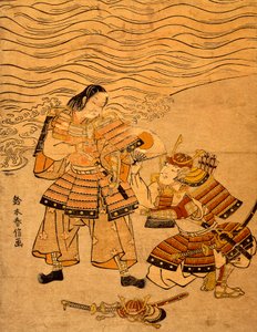 Kumagai Naomi Draft Plan d Taira no Atsumori, odcinek autorstwa Suzuki Harunobu