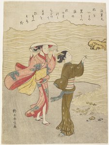 Minamoto no Shigeyuki, ok. 1767 r. autorstwa Suzuki Harunobu