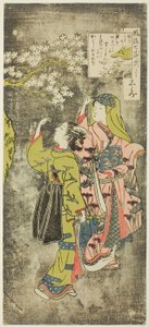 Ono no Komachi Te Wate r Fal (Shimizu), z Te Seven Facio Be As Spects Of Komachi (Furu Yatsu City 7 Komachi) autorstwa Suzuki Harunobu