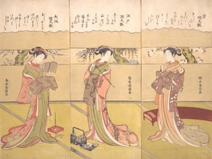 Wiersze palindromiczne Kaibunka: Kyo, ca. 1768 r., ok. 1768 r. 1768. autorstwa Suzuki Harunobu