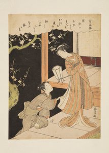 Plum Blossoms on the Dark Night (Yamiyo no ume) (kolorowy drzeworyt)