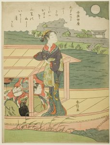 Wiersz Abe no Nakamaro, z serii bez tytułu Sto wierszy stu poetów autorstwa Suzuki Harunobu
