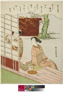 Wiersz Sakanoue no Korenori, z serii Thirty-Six Immortal Poets bez tytułu 1767-68 autorstwa Suzuki Harunobu