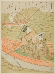 Wiersz Sangi Takamury (Ono no Takamura), z serii wierszy bez tytułu Stu Poetów autorstwa Suzuki Harunobu